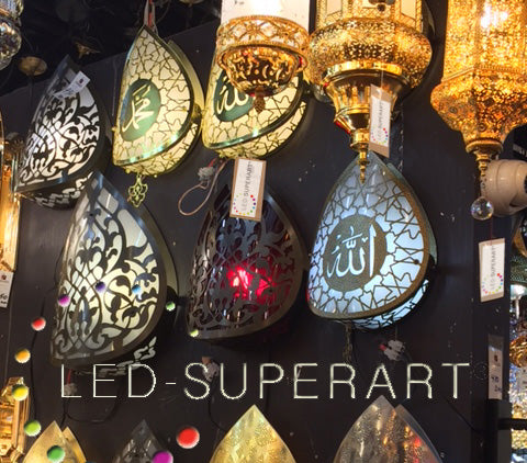 Islamic wall lights or lamps - laser cut pattern light shades, Steel a –  led-superart