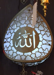 Islamic wall lights or lamps - laser cut pattern light shades, Steel and brass (REF: Y10)